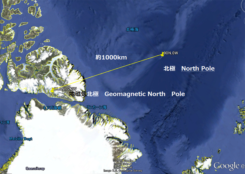 151106_geomagnetic Pole.jpg