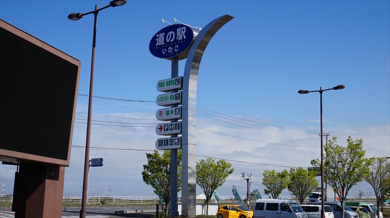 20150430 14340101.JPG