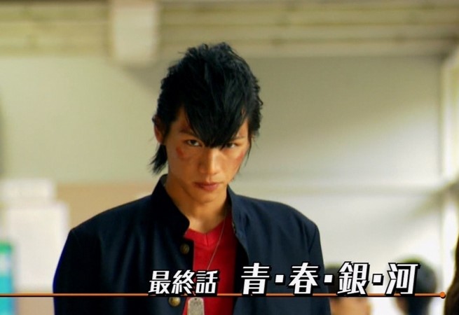 仮面ライダーフォーゼ 如月弦太朗 Jpg