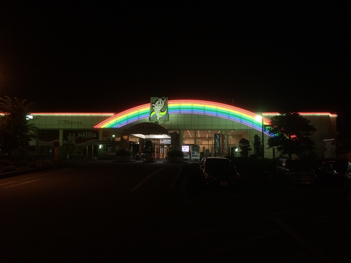 20150913 20435901.jpg