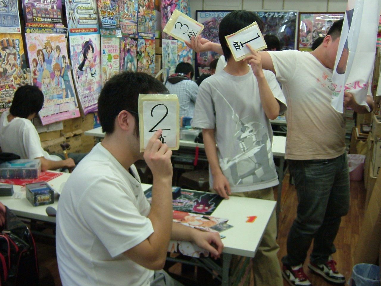 2013.09.16大会 003.jpg