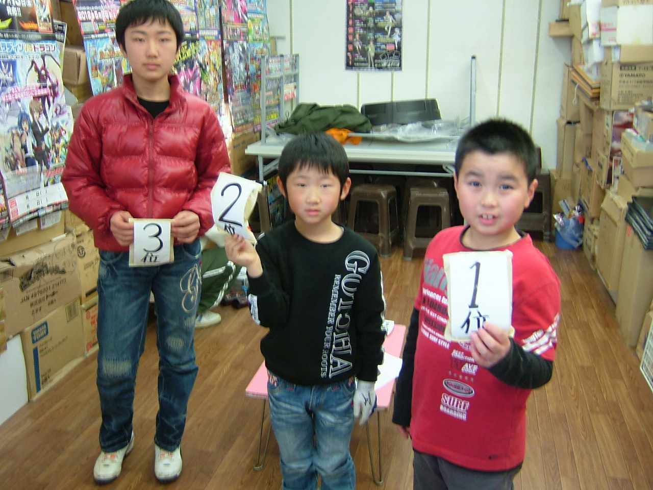 2013.02.10大会 004.jpg