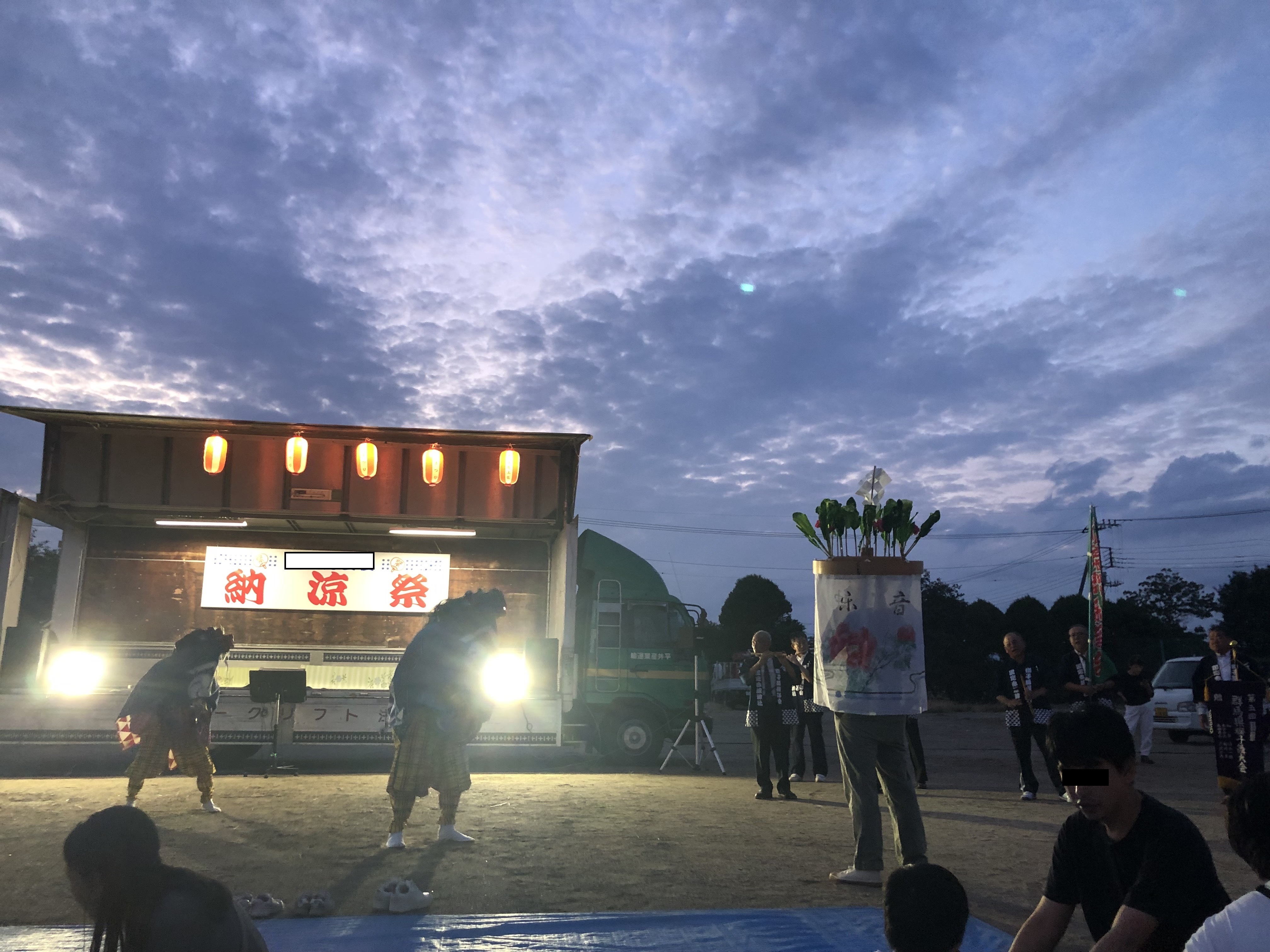 8B65743A-DBBA-400F-861D-8282EDEEDEB1.jpg