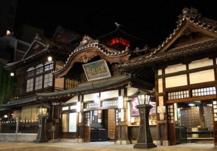 2017.3.8-dougoonsen-z.jpg