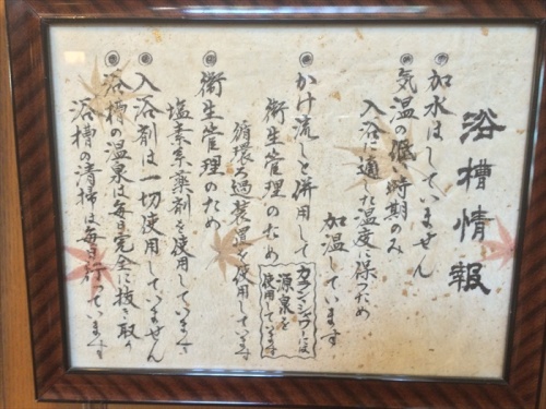 20150915 12250401.jpg