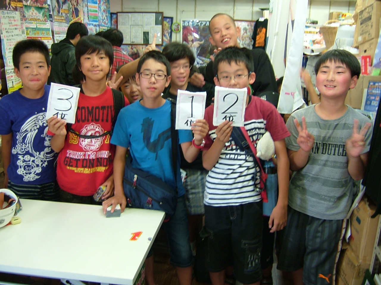 C:\fakepath\2015.06.28大会 004.jpg