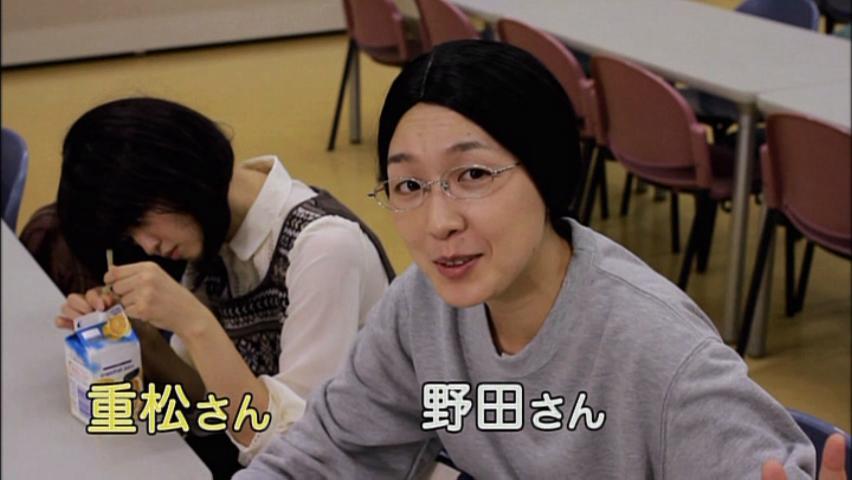 cap049.JPG