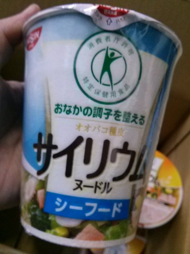 シーフード.jpg