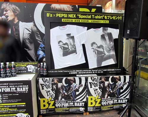 GO FOR IT, BABY タワレコ 12.JPG