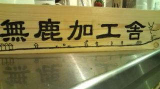20120502013153.jpg