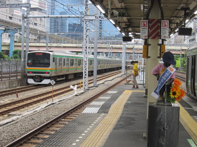 E231系