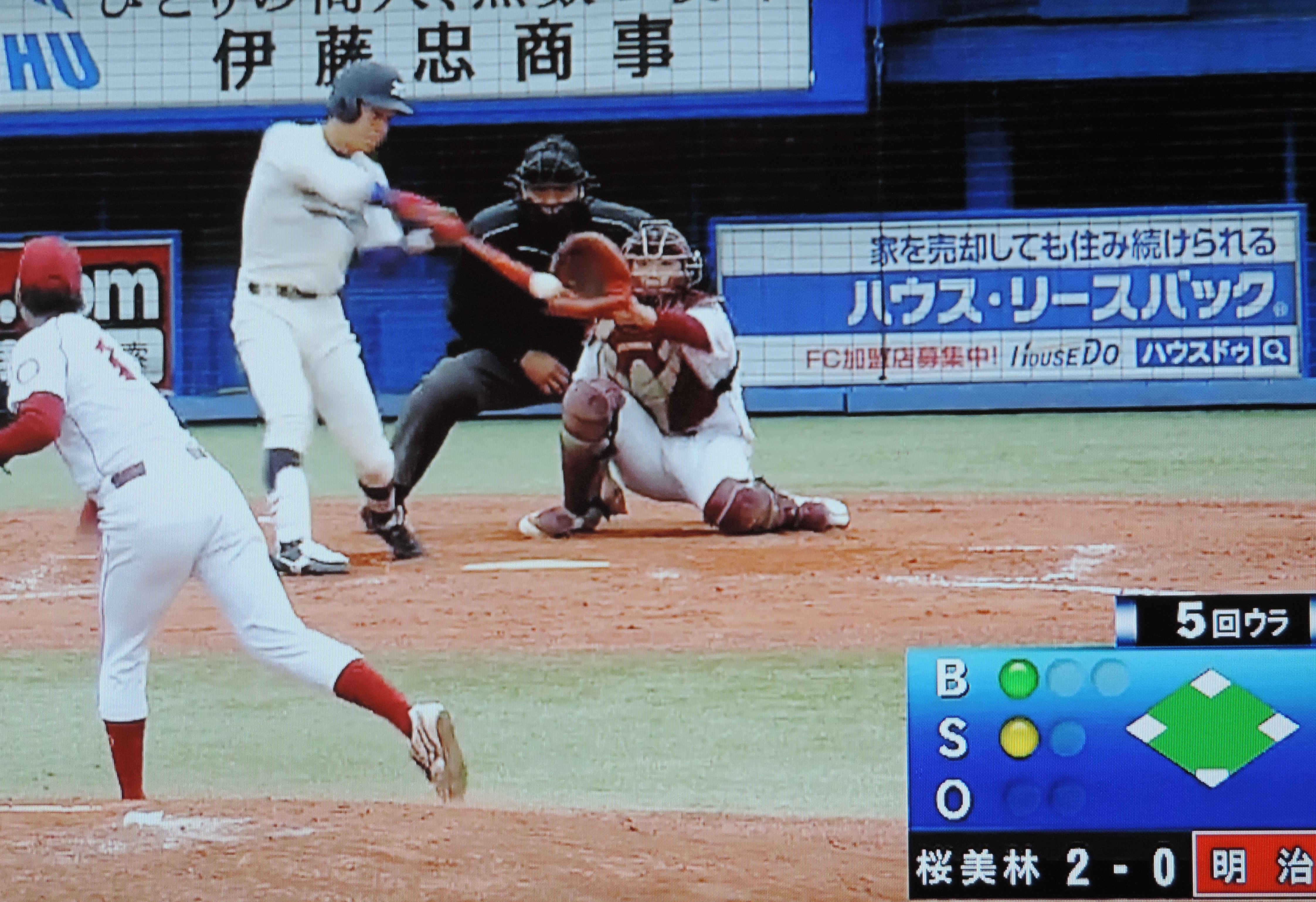 DSCN2908.JPG