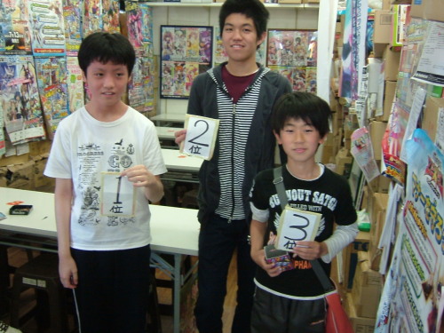 2013.05.25大会 003.jpg