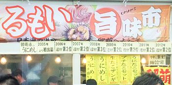 DSCF9247.JPG