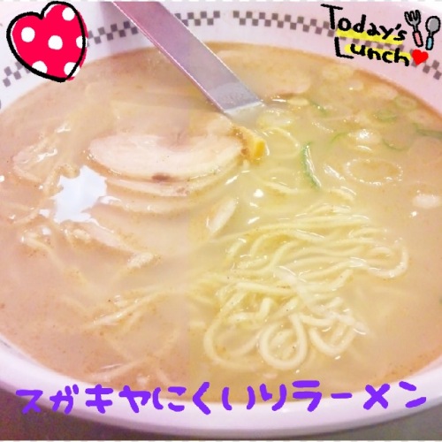 寿がきや肉入りラーメン.JPG