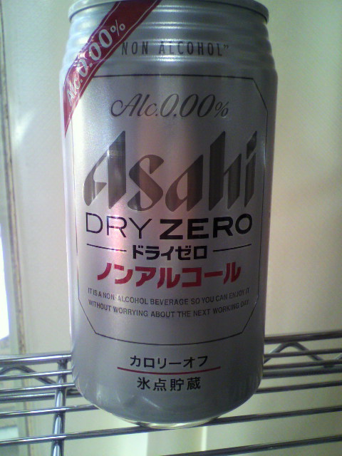 ｱｻﾋ2012022213520000.jpg