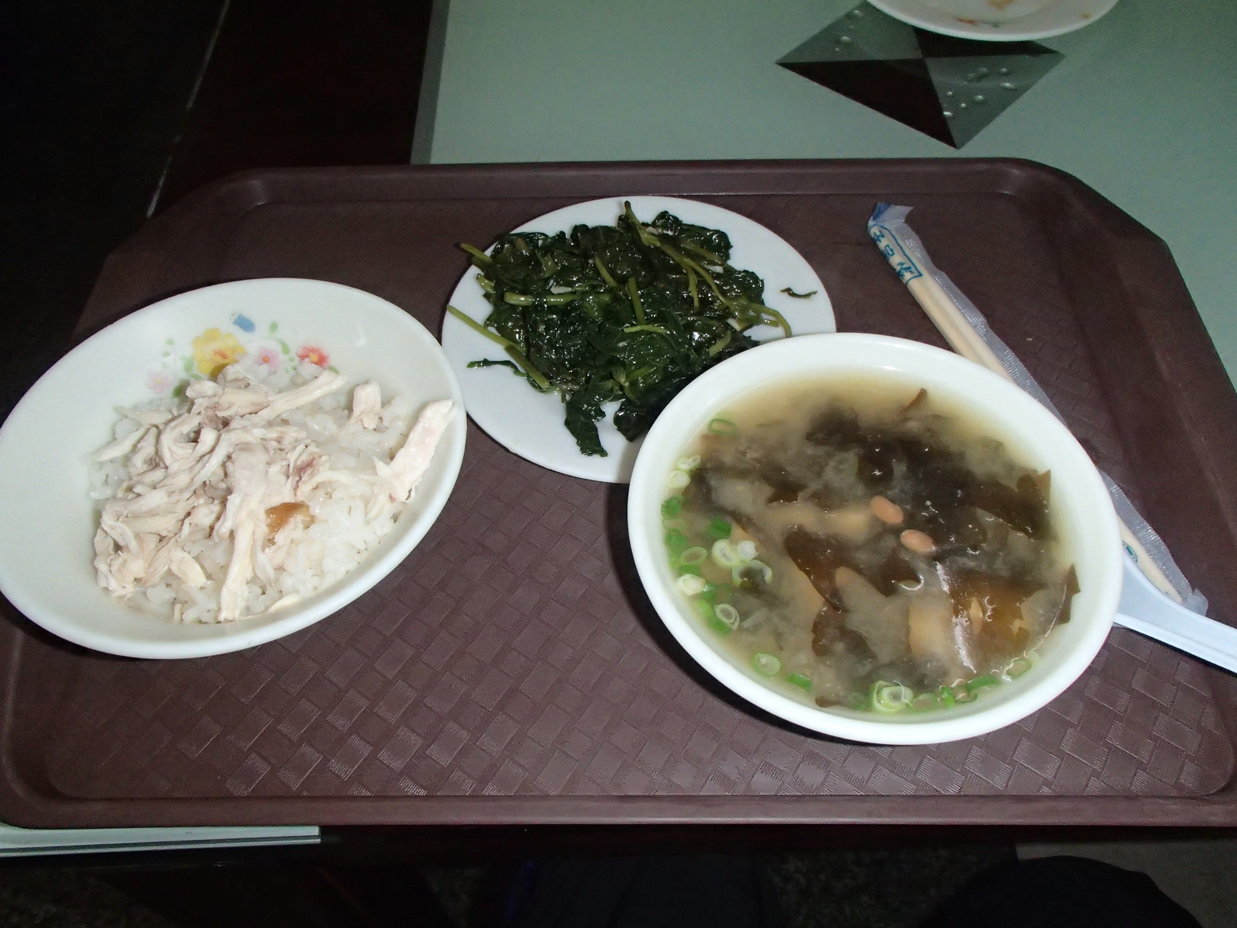 P8130208.JPG