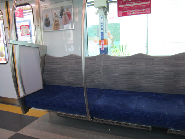 ＳｈｉｂｕｙａＨｉｋａｒｉｅ号車内