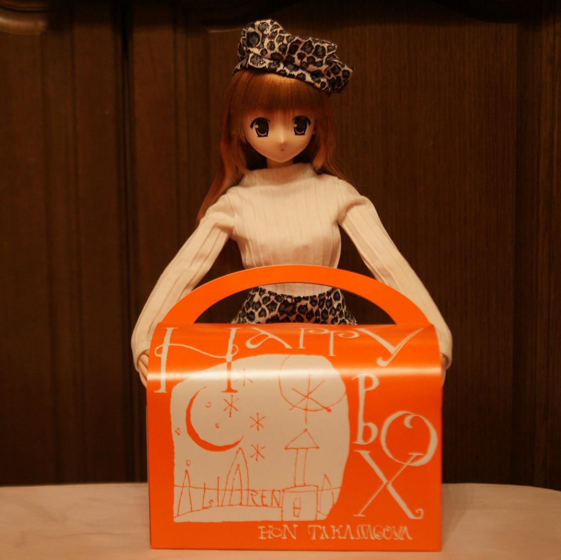 ハルカスＢＯＸ0.JPG