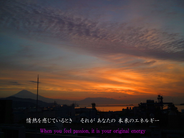 140410情熱を感じているときs.jpg