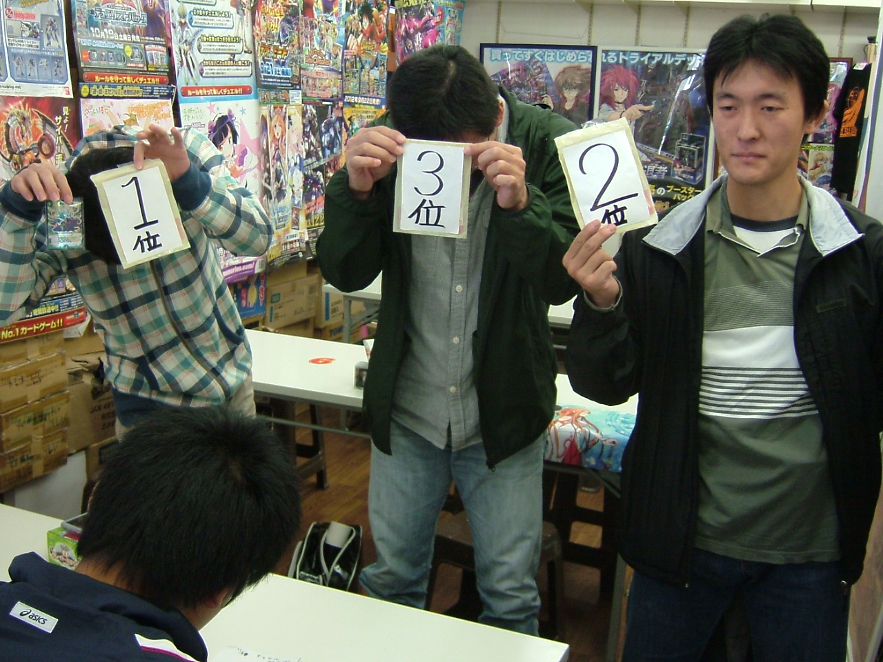2013.11.15大会 002.jpg