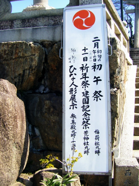 DSCF3748 (479x640).jpg