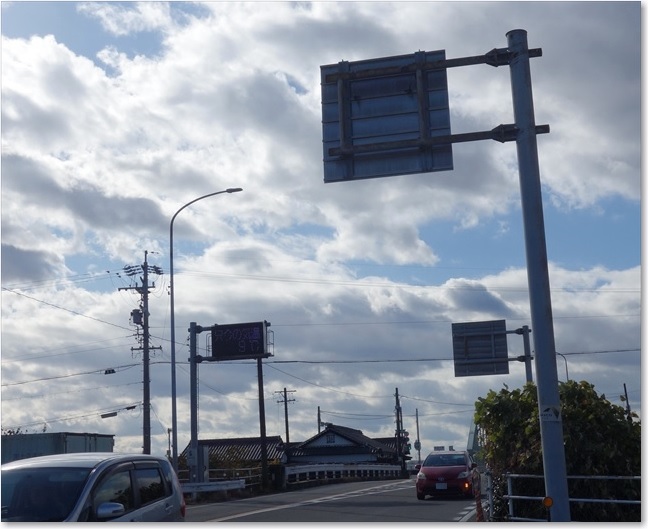 34まずは小さな橋を・・・