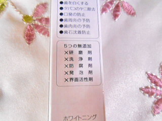 SSCN9691.JPG