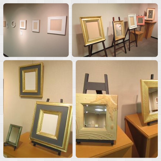 額縁展