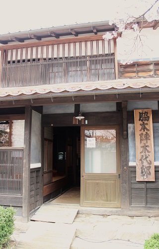 脇本陣木代邸 (2).JPG