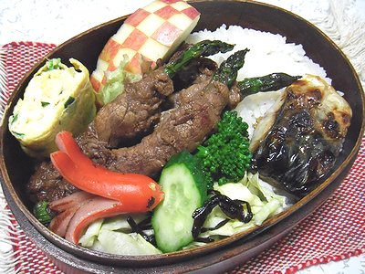 牛肉のアスパラ巻き弁当.JPG