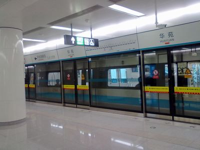 駅構内.jpg
