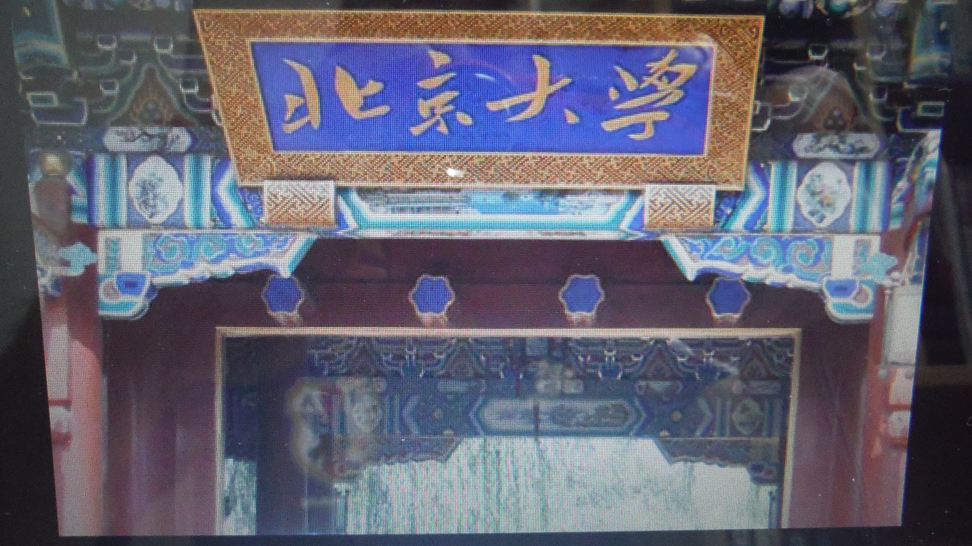 002.JPG