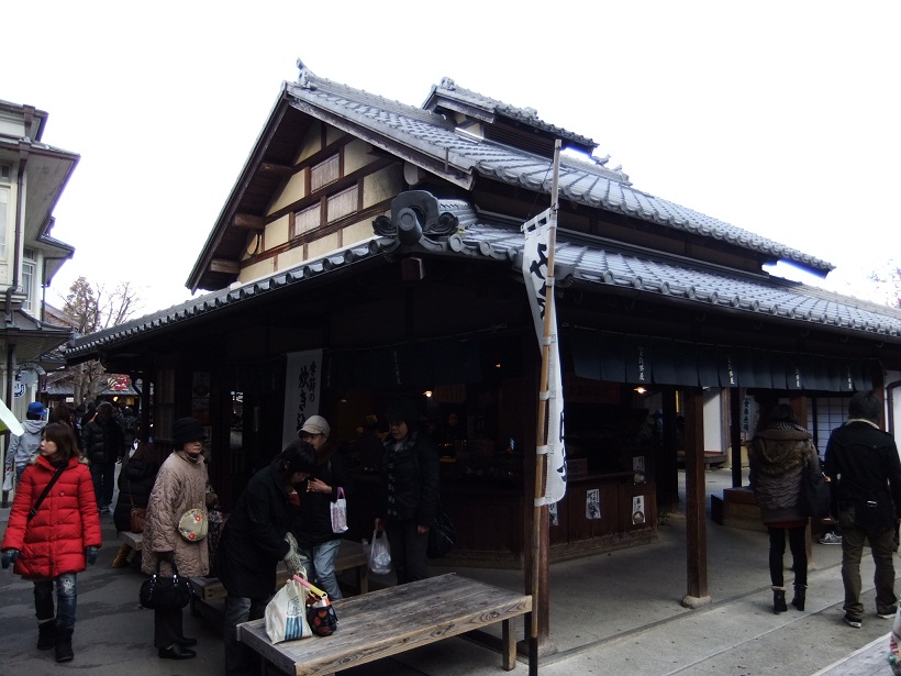 団五郎茶屋＠おかげ横丁・伊勢内宮前３20121224.JPG