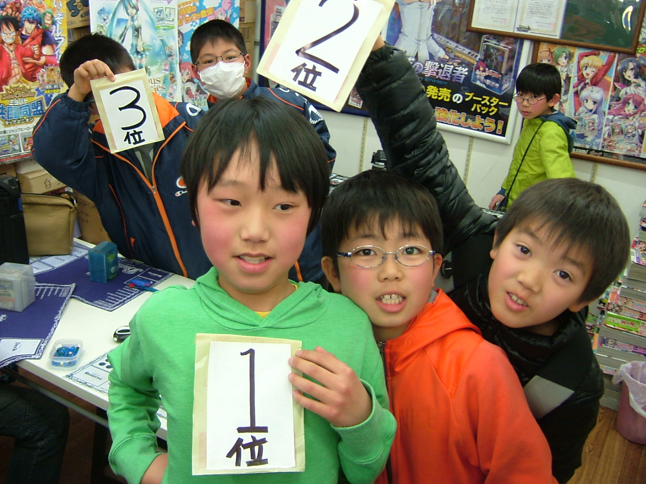 2014.03月08大会 004.jpg