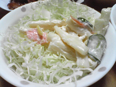 サラダ20082906