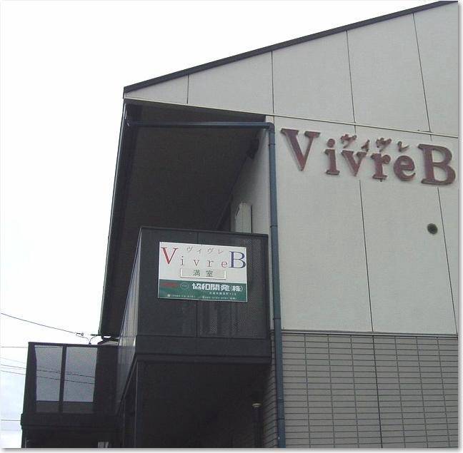 コピー ～ 28発音困難！