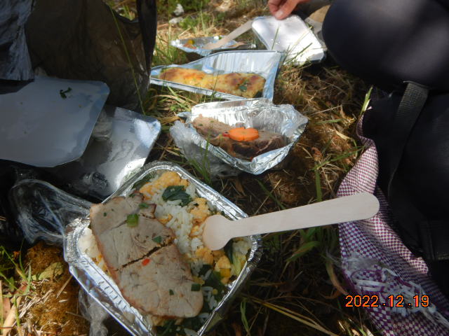 DSCN0656.JPG
