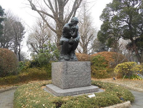 DSCN7868.JPG