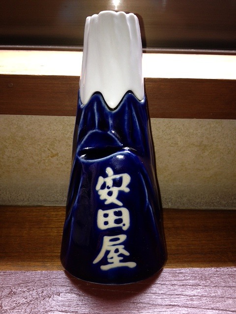 富士山徳利.jpg