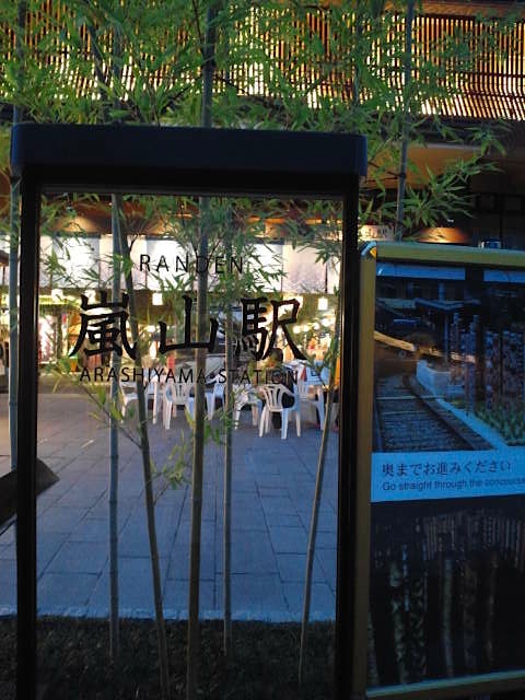 CA3J0586.JPG