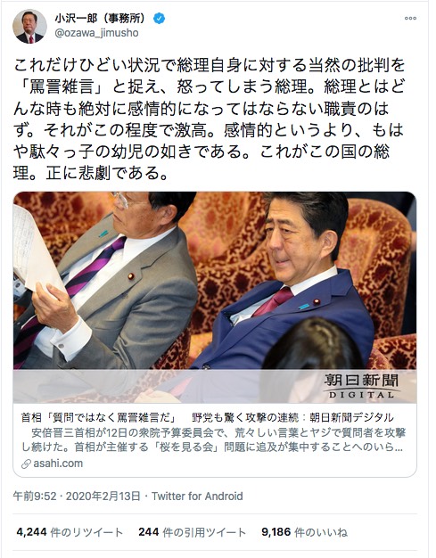 2020-11-16 10.01.39.jpg