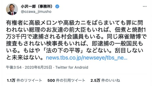 2022-01-03 11.25.09.jpg