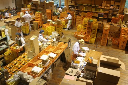 112813馬路村ゆずの森発送工場500.jpg