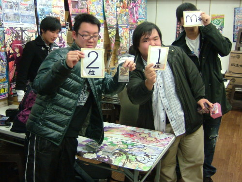 2012.12.31大会 012.jpg