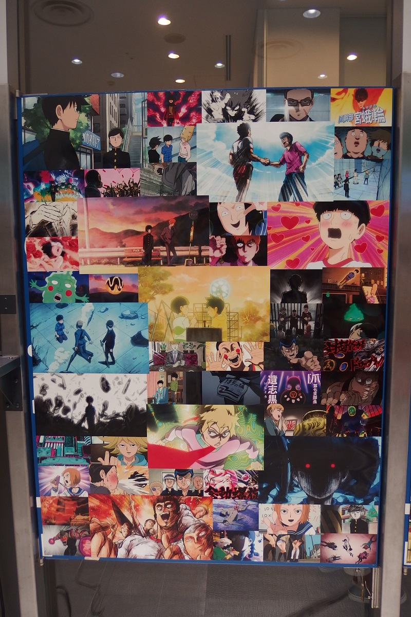 モブサイコ100 (10).JPG