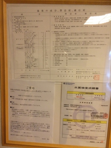 20141117 14053801.JPG