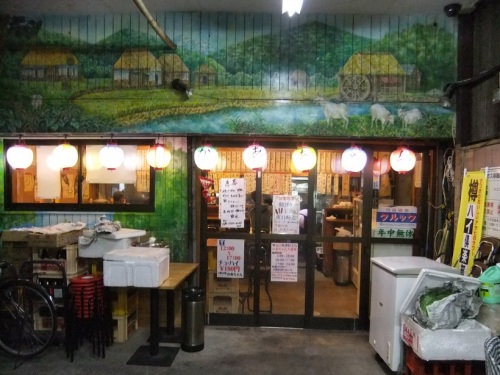 かあちゃん＠綾瀬駅西口