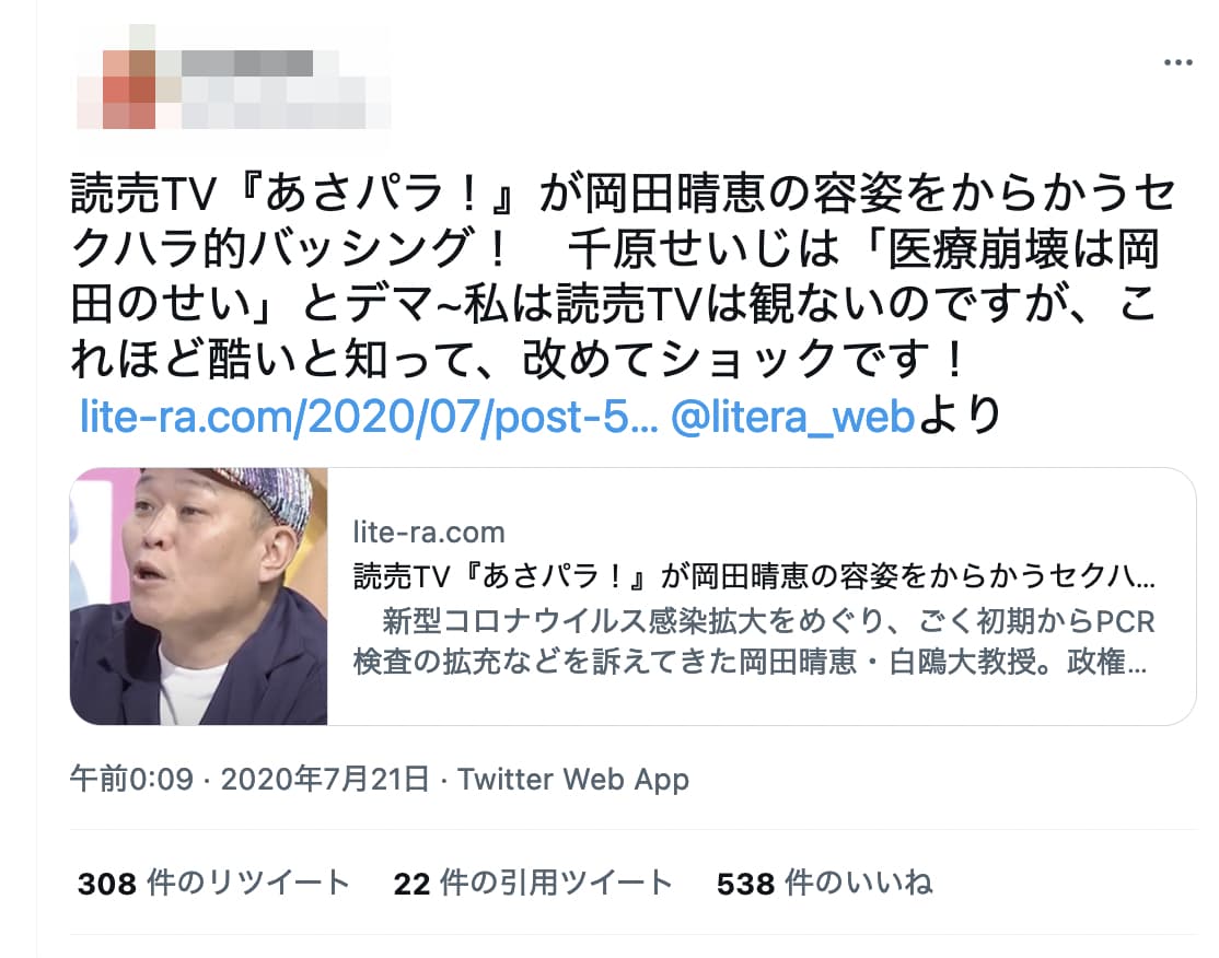 2022-01-03 14.59.42.jpg