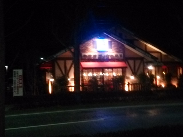 20140103  DSC_0002.jpg